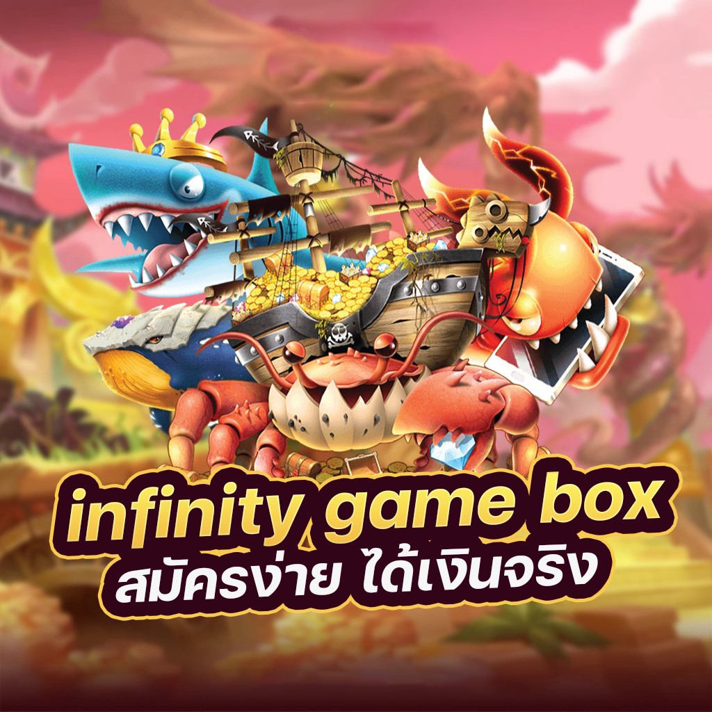 สุดยอดเกมสล็อตออนไลน์บน ATM Slot PG